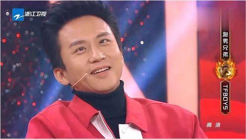 邓超爆料睡姿视频播放大全,搞笑瞬间尽收眼底  第1张