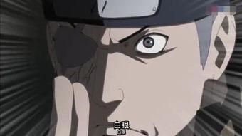 火影最新c忍爆料,C忍新爆料揭秘，神秘忍者身份曝光！  第1张