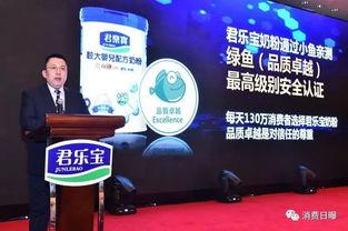 国产奶粉最新爆料消息,品质升级，安全再升级，揭秘行业新动向  第1张